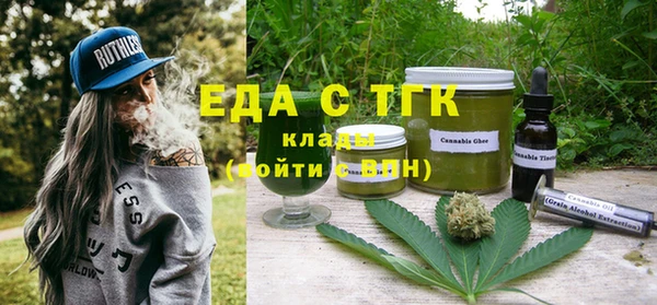 кокаин VHQ Липки