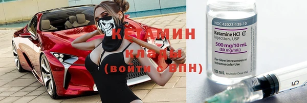 прущий лед Лихославль
