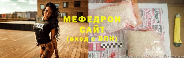наркотики Лиски