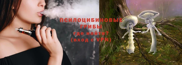 дистиллят марихуана Ладушкин