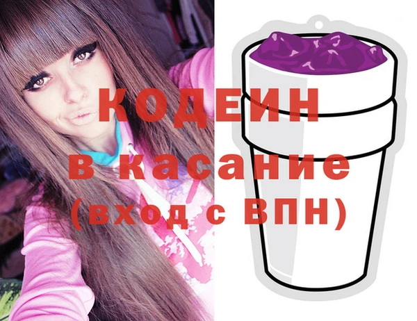 МДПВ Лагань