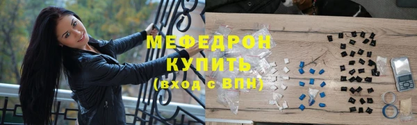 a pvp Кизел
