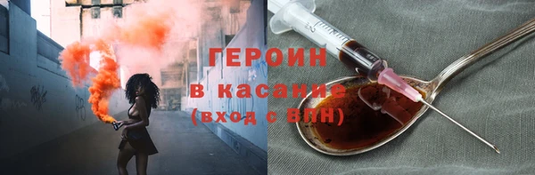 кокаин VHQ Липки