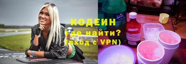 МДПВ Лагань