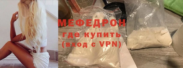 скорость Лабытнанги