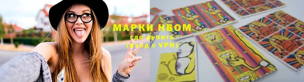 прущий лед Лихославль
