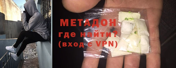 наркотики Лиски