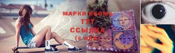 кокаин VHQ Липки