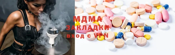 кокаин VHQ Липки