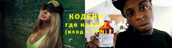 кокаин VHQ Липки