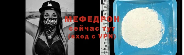 МДПВ Лагань