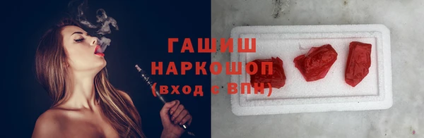 прущий лед Лихославль