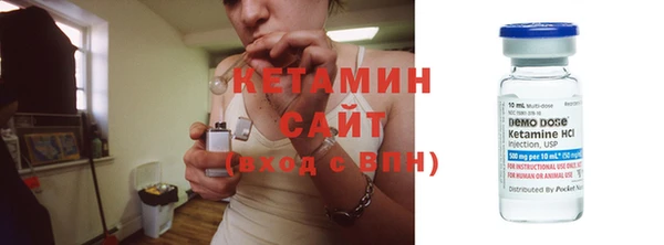 кокаин VHQ Липки
