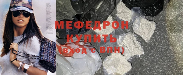 кокаин VHQ Липки