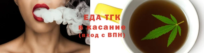 МДПВ Лагань
