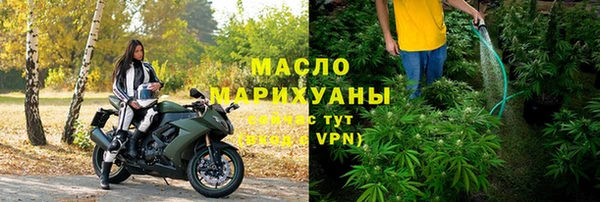 прущий лед Лихославль