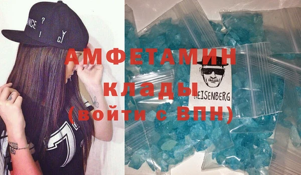 кокаин VHQ Липки