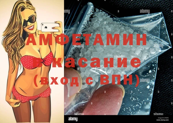скорость Лабытнанги