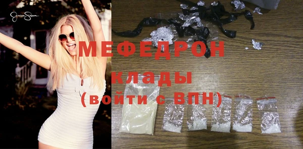 прущий лед Лихославль