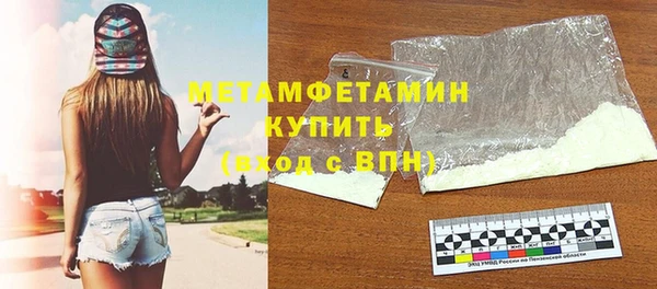 кокаин VHQ Липки