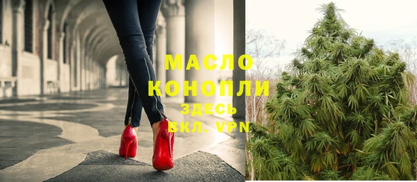 дистиллят марихуана Кемь