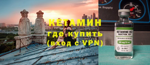 прущий лед Лихославль