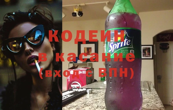 дистиллят марихуана Ладушкин