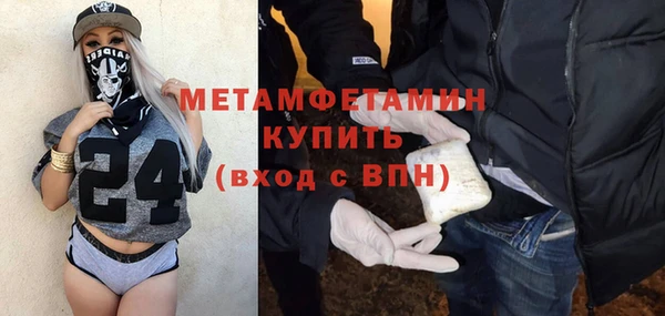 прущий лед Лихославль
